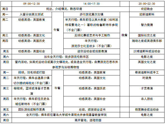 QQ截图20170224104256.png